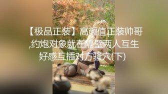 郑州大屁股少妇家里偷情疯狂抽插