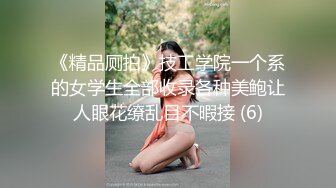 [TMP-0055] 小婕 总裁婚外情 操爆女秘书 天美传媒