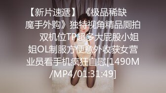 【源码录制】七彩主播【93975474_延安安-桃花美少女】5月16号-6月19号直播录播⭐爆乳脸色潮红美女⭐插嘴操逼诱惑至极⭐【38V】 (13)