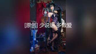 ☆★高能预警极品身材颜值巅峰比女人还女人高冷气质外围T【时诗君君】11月私拍~与金主各种玩肏互怂3P雌雄难辨直男最爱 (11)