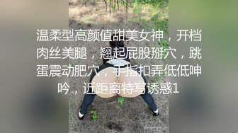 高能预警！最新极品韩国TS杨丽娜 lilanyang 肛塞黑丝小魔女 刺入后庭肉棒无比坚硬 中出嫩菊双双高潮