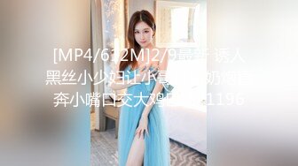 山东学生妹【阿里嘎多】在KTV唱歌喝酒，一曲罢了情意缠绵，口交啪啪，主打的就是一个真实 (2)