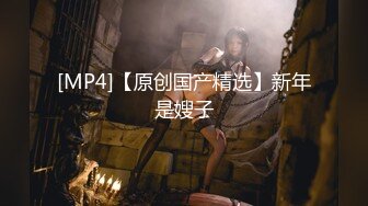 [HD/0.9G] 2024-08-27 焦点JDSY-074喜欢吃鸡巴的高中清纯学妹