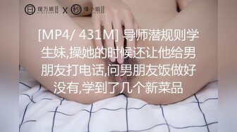 爆欲少女 最强高潮蜜汁白虎嫩鲍美少女 Yua 性感黑丝OL女职员 无与伦比的高潮 极致享受的表情 躁动你的视觉神经