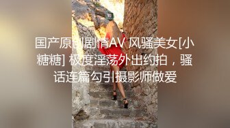 漂亮黑丝高跟大奶人妻 你好骚 被你干了还说人家骚 快点操我 啊啊舒服 被无套输出 内射 肥鲍鱼