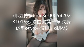 户外勾搭大叔新晋老哥干短发熟女，坐在身上摸逼调情，骑坐抽插侧入猛操，搞得熟女爽歪歪呻吟连连