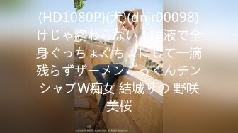 およめさまHONEYDAYS 1 (簡)