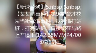 onlyfans 99年情侣博主yourloliipop 身材气质max 天天同居性爱干炮 口交啪啪【168v】 (73)