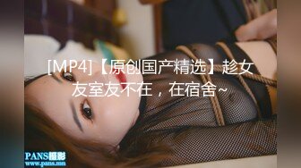 5.1后入少妇