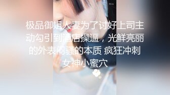 推特大神【TL情侣】洛丽塔萝莉女友性爱私拍最新合集 各种姿势爆操娇小女友 高潮喷尿