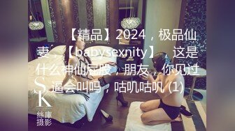 《母子乱伦》小伙下药强操保养的非常精致的老妈虽然40多了但是BB还是非常的紧