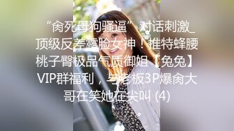 家里看宝宝的摄像头意外拍到宝妈光着身体晾尿布