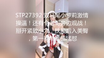 绝对精彩！新晋00后姐妹花！双头龙女同互插，两个美乳超级嫩，双头龙骑乘位猛插，后入姿势挺会玩