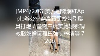 [MP4/ 2.32G] 甜美气质牙套妹和闺蜜4小时诱惑，毛毛浓密近距离特写舔逼，翘起屁股亲吻印满唇印