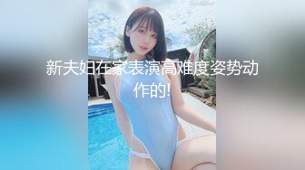 满身纹身超嫩00后美女小姐姐