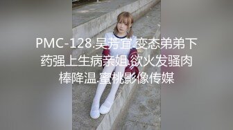 [MP4/164MB] 操闺蜜 进进 进不去吗 快给我 用力顶 使劲 貌似爆菊花 眼镜小伙很难插入 进去了几下就射了