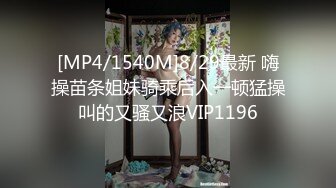 超强视觉冲击力！亚洲面孔欧美身材！巨臀亚裔「lynnxbrad」OF日常性爱私拍【第二弹】2