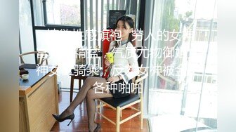 无水印[MP4/643M]1/19 漂亮大奶女友看到这身材受不了一根大肉棒直接射了VIP1196