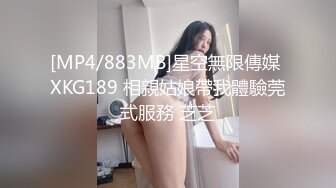 金华高三女生，高考结束和表哥开房乱伦，口爆浓精