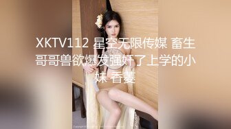 【上海车展抄底】沃尔沃前台名模女神裙底风光 高颜值大长腿性感丝袜包臀裙 内裤都陷进逼里了 看起来相当饱满 (1)