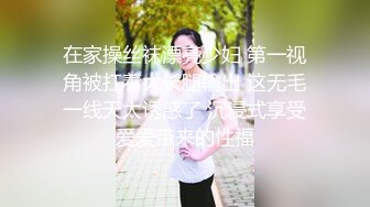 【三级】《约到一个黑色大鸡巴》