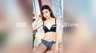 【AI换脸视频】杨颖 Angelababy 性感诱惑激情中出