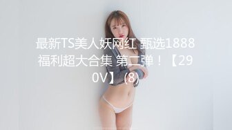 金戈丶寻花深夜两小伙约美少妇3P激战，互舔调情前后夹击，边口交边被后入猛操，车轮战轮换着操逼1080P高清