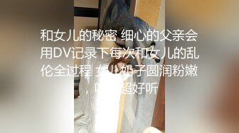 极品颜值露脸清纯少女『神探狸狸人形玩偶doll』清纯的脸庞淫荡的行为 超级反差的女孩子，清纯淫荡切换只在一瞬间