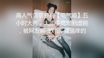 ⚫️⚫️碉堡了！户外公共卫生间真实偸拍一对小情侣厕所造爱，开房钱都省下了