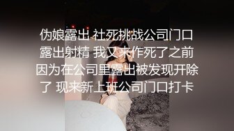 性感内衣小骚货被我后入