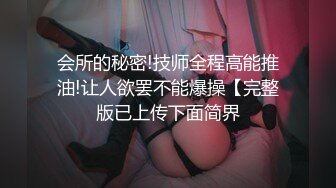 [MP4]长相甜美黑裙妹子，坐在身上调情镜头前口交舔逼69，上位骑乘猛操呻吟诱人