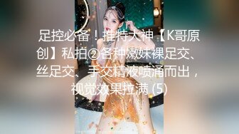 [MP4/ 903M] 漂亮大奶小少妇吃鸡啪啪 这个深度可以吗 啊啊好舒服 后入太深了 身材丰腴被操的骚叫不停 大奶哗哗