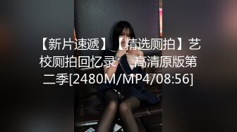 [016DHT-0614] 極美味熟女ナンパ 肉汁溢れる完熟BODY Best2 8名