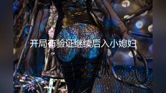 TMP0075 小婕 欠干骚逼俏护士 天美传媒