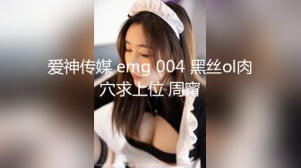 [无码破解]VENU-969 突然押しかけてきた嫁の姉さんに抜かれっぱなしの1泊2日 河北はるな