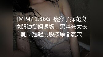 【顶级尤物??男人最爱】推特P站极品中极品魔鬼身材蜂腰翘臀大奶网红【51jing】私拍~呻吟声销魂各种淫语不断内射撸点很高