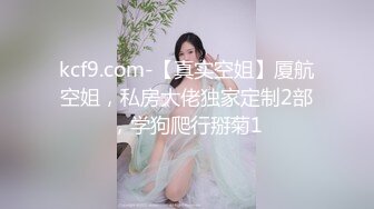 【新片速遞】&nbsp;&nbsp;✌电报阿呆新年放送美女少妇合集，各种怼B拍，上去舔几口尝尝味道❤️【1.82GB/MP4/20:08】