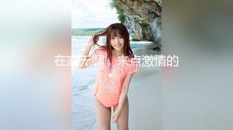 大胆坑神潜入商场女厕独占坑位隔板缝中现场实拍多位小姐姐方便☛角度刁钻逼脸同框 (9)