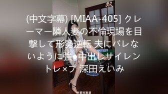 520让高三女友穿上情趣内衣