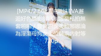 极品身材颜值巅峰！比女人还女人超骚外围北京T娘【美奈酱】私拍，紫薇啪啪3P直男最爱 (12)