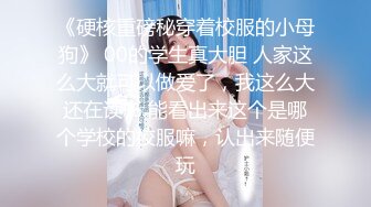 【你的淫荡姨妈】泰国轻熟人妻型巨乳网黄御姐「Muaymyb」露脸大尺度私拍 风骚露出男女通吃多穴满足【第一弹】 (1)