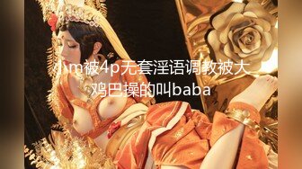 极品颜值美女！户外回家收费房！脱光光柔软美乳，跳蛋震穴塞入，特写拉扯，娇喘呻吟不断