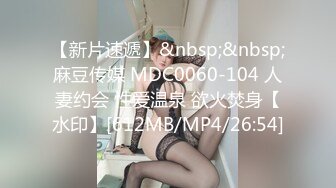 SWAG [JSBY-0051]清纯女大生误入AV面试  导演直接!无套插入 Cardibebe