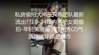 ⚫️⚫️极品高清原版2K厕拍，传统公共女厕，全景真实偸拍，小姐姐少妇熟女各个年龄段的女人大小便，看点十足