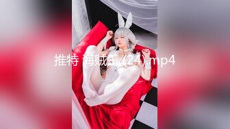 【新片速遞】&nbsp;&nbsp; ❤️❤️【精品】人气萌妹【软萌兔兔酱】两部剧情COS《秘书+纳西妲》[1.18GB/MP4/24:54]