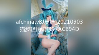 先露出 后野战女女