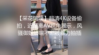 【超人探花】25岁大奶子美女，脱光了真的有料，棋逢对手被满足，强悍输出 (1)