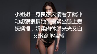 燃！撸管！美臀美胸美腿美腰反差老师3p多人淫乱片