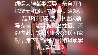 【某某门事件】第206弹 浮梁市监局45岁美女局长 李彬 偷情视频流出！堪称“史上颜值最高”的美女官员