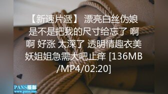 难得休个假，享受下高潮